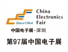2021春季全國特種電子元器件展,創(chuàng)歷史新高!