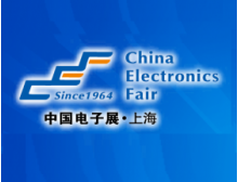 號外 號外:中國電子展與中國國際小電機展強強聯(lián)合了