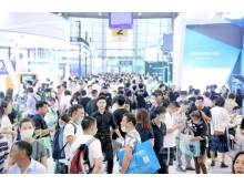 第99屆中國電子展參展企業(yè)名單(部分)