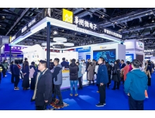 2025半導體材料展,全產業鏈展示引領行業風向標